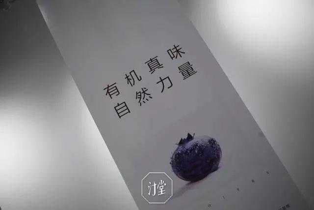 造物由心 美物设计师品牌分享暨新品发布会圆满谢幕