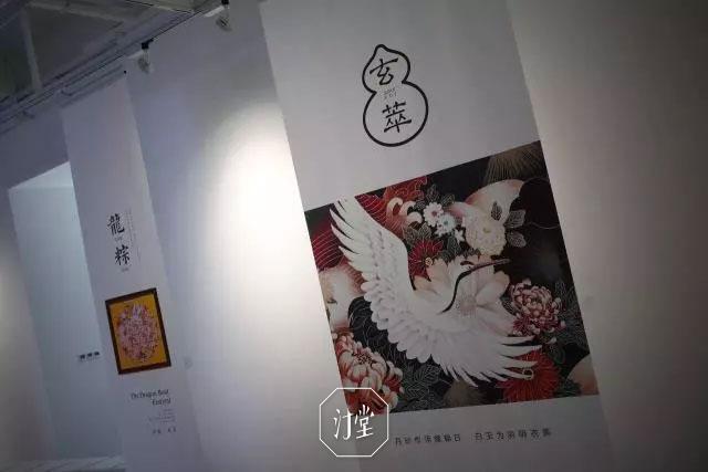 造物由心 美物设计师品牌分享暨新品发布会圆满谢幕