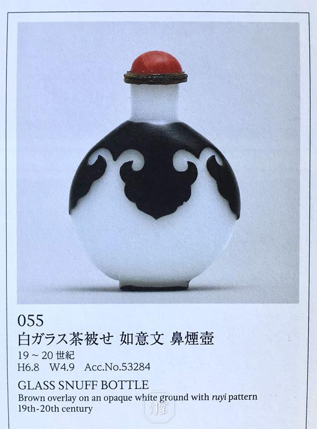 汀堂新品：随身小酒壶