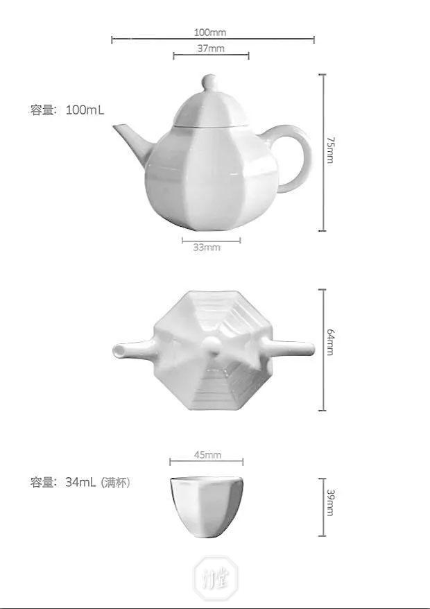 汀堂新品：2019年贺岁礼物